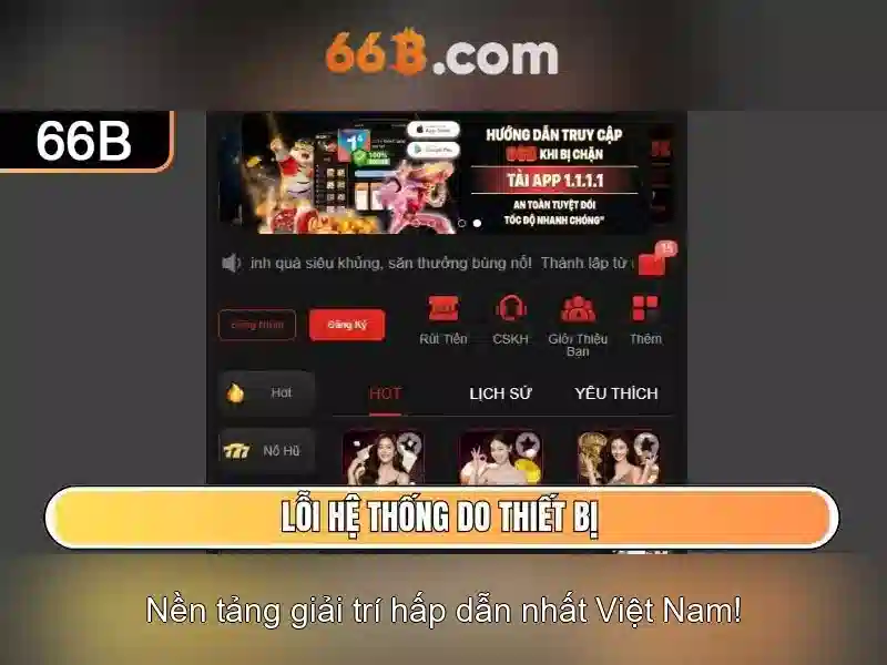 Slot - 66B