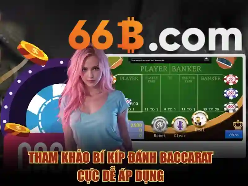  Slot - 66B